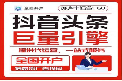 体育品牌如何利用SEM推广扩大市场份额
