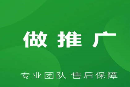 高返点开户的盈利之道：多例成功故事