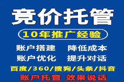汽车行业信息流推广：成功案例分析